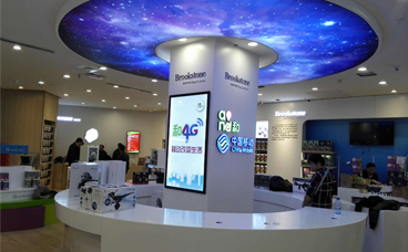 電腦手機(jī)展柜-宏圖三胞