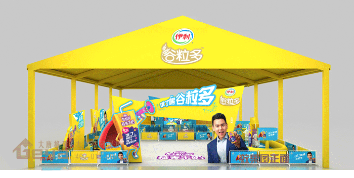 效果展示-伊利谷粒多明星見面會、公關(guān)路演活動