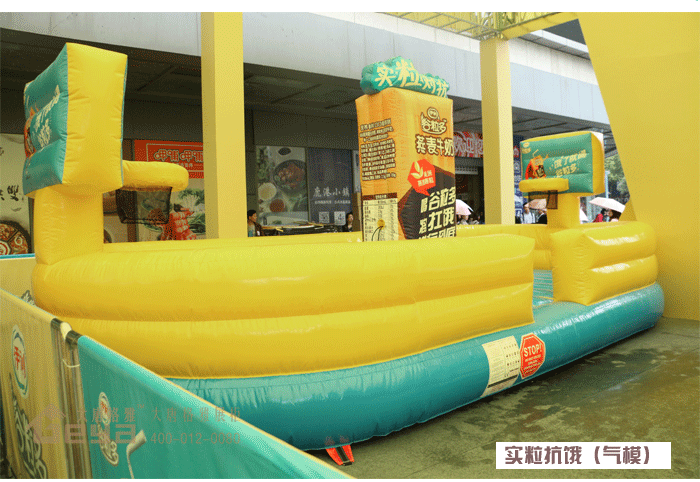 產(chǎn)品展示-伊利谷粒多明星見面會、公關(guān)路演活動