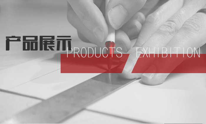 紅灰色底_01 紅灰色底_01