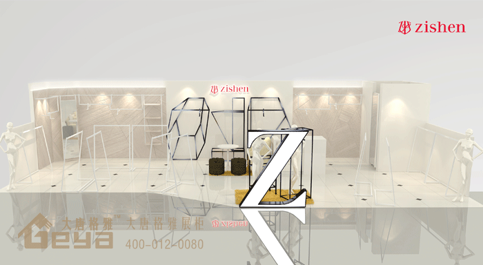 金鷹zishen自營(yíng)品牌服裝店