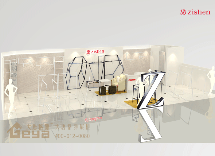 金鷹zishen自營(yíng)品牌服裝店