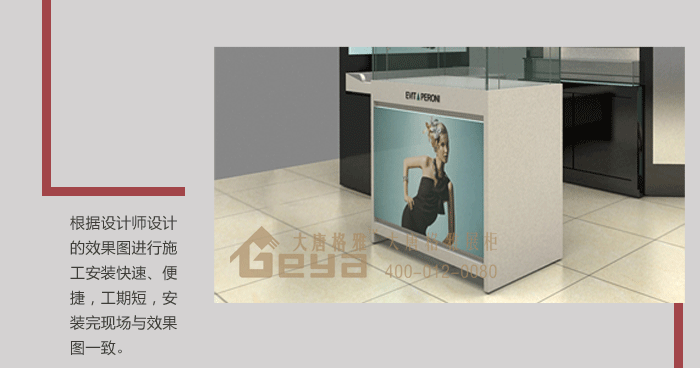 產(chǎn)品展示-伊慧達(dá)-金鷹 產(chǎn)品展示-伊慧達(dá)-金鷹