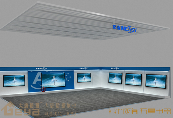 電子產(chǎn)品展柜-五星電器 電子產(chǎn)品展柜-五星電器