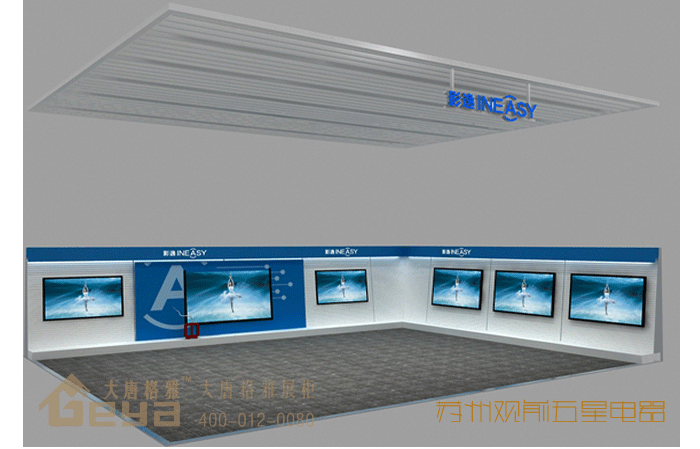 產(chǎn)品展示-五星電器-蘇州觀前店 產(chǎn)品展示-五星電器-蘇州觀前店