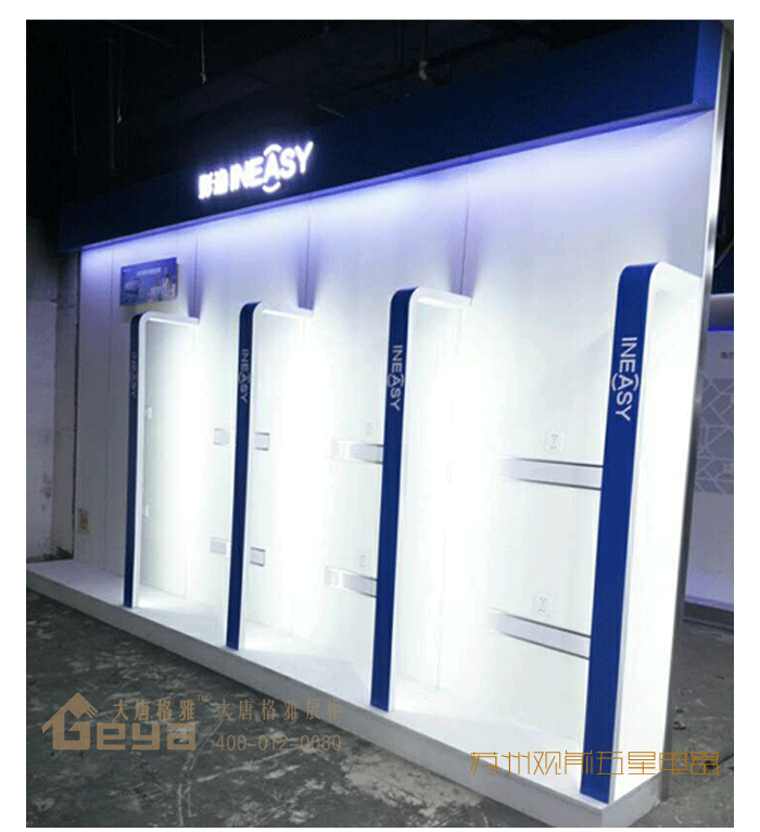 產(chǎn)品展示-五星電器-蘇州觀前店 產(chǎn)品展示-五星電器-蘇州觀前店