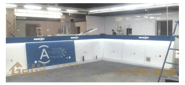 產(chǎn)品展示-五星電器-蘇州觀前店 產(chǎn)品展示-五星電器-蘇州觀前店