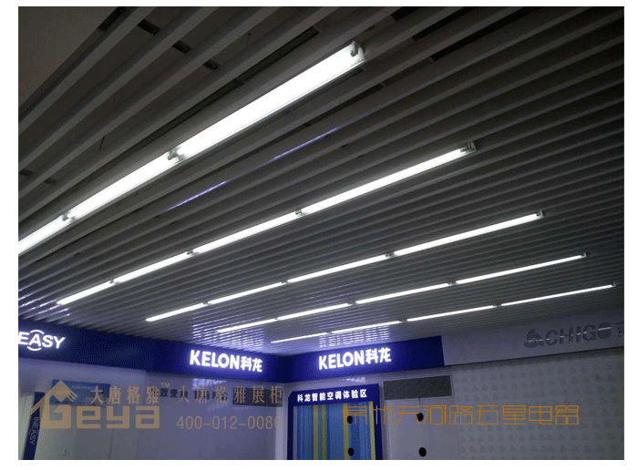 產(chǎn)品展示-五星電器-常州關(guān)河路店 產(chǎn)品展示-五星電器-常州關(guān)河路店