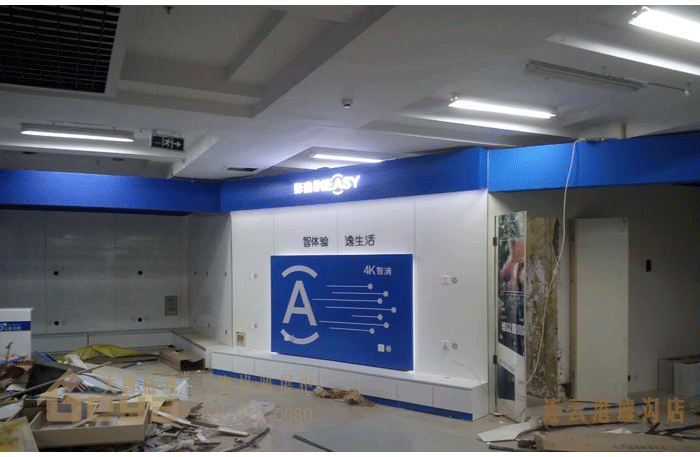 產(chǎn)品展示-五星電器-連云港墟溝店