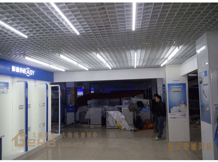 產(chǎn)品展示-五星電器-連云港墟溝店