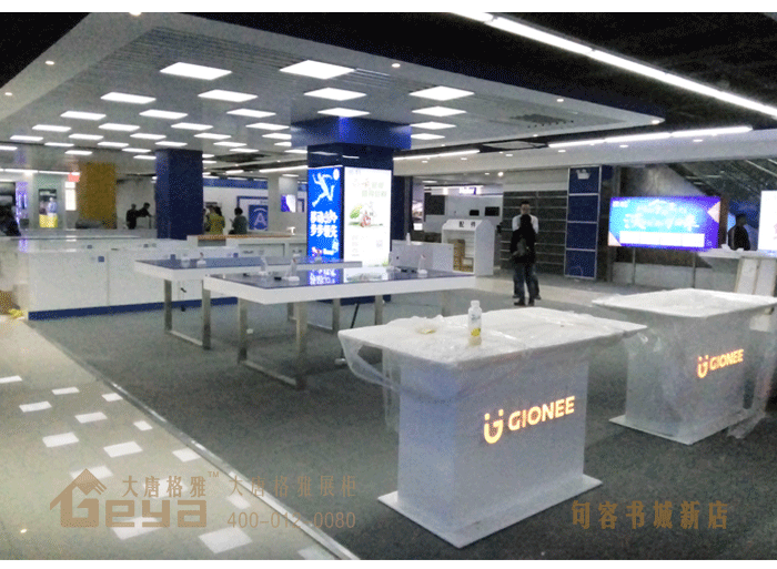 產(chǎn)品展示-五星電器-句容書城新店