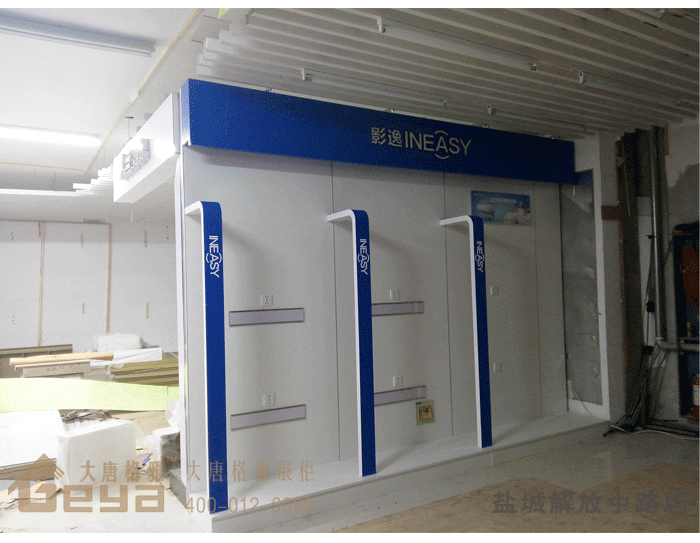 產(chǎn)品展示-五星電器-鹽城解放中路店