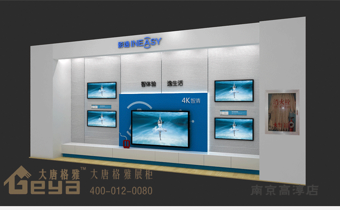 產(chǎn)品展示-五星電器 產(chǎn)品展示-五星電器