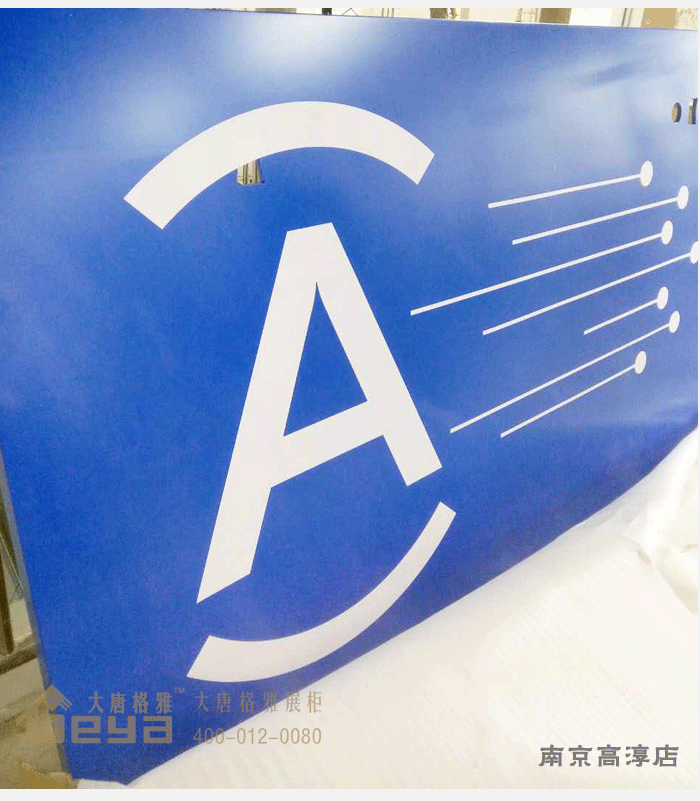 產(chǎn)品展示-五星電器 產(chǎn)品展示-五星電器