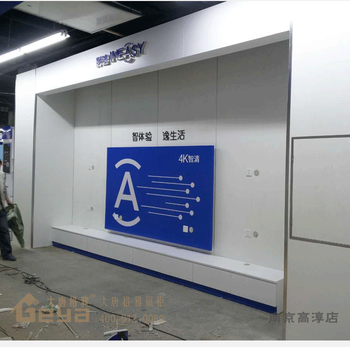 產(chǎn)品展示-五星電器 產(chǎn)品展示-五星電器