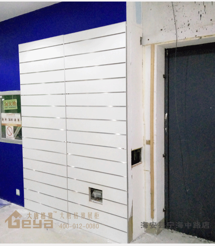 產(chǎn)品展示-五星電器-海安縣寧海中路店