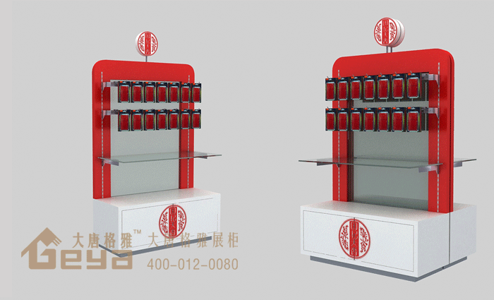 產(chǎn)品展示-枸杞展柜 產(chǎn)品展示-枸杞展柜