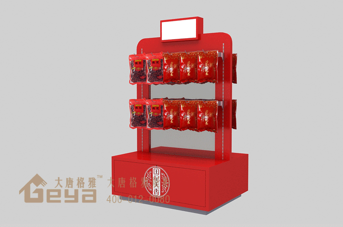 產(chǎn)品展示-枸杞展柜 產(chǎn)品展示-枸杞展柜