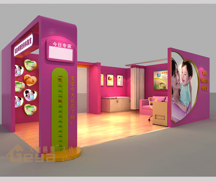 產(chǎn)品展示-南京馬群雀巢奶粉 產(chǎn)品展示-南京馬群雀巢奶粉