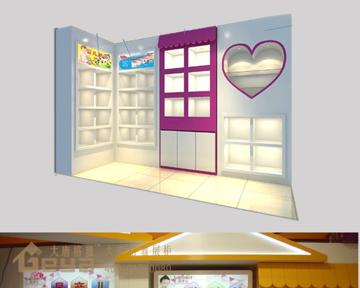 產(chǎn)品展示-南京馬群雀巢奶粉 產(chǎn)品展示-南京馬群雀巢奶粉