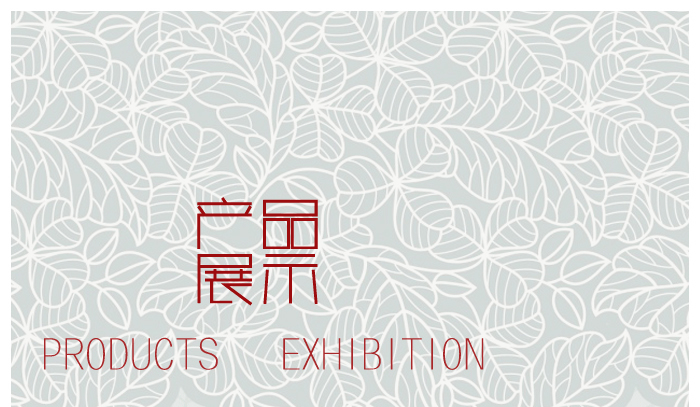 產(chǎn)品展示-食品展柜 產(chǎn)品展示-食品展柜