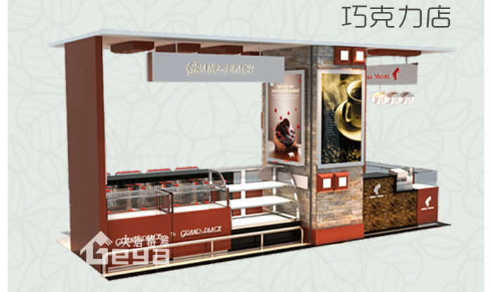 產(chǎn)品展示-食品展柜 產(chǎn)品展示-食品展柜