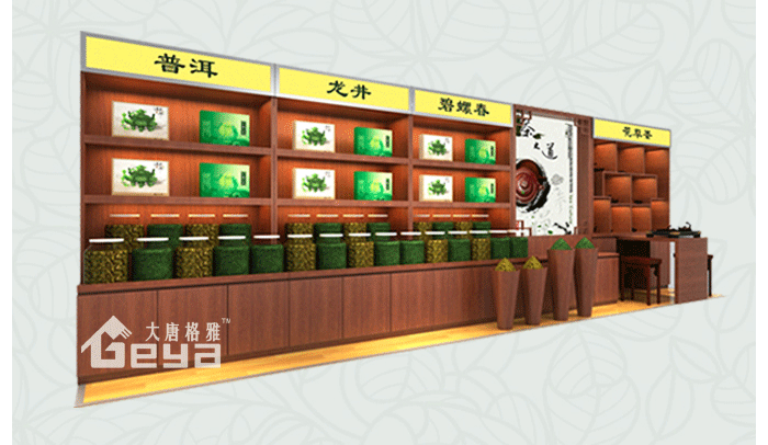 產(chǎn)品展示-食品展柜 產(chǎn)品展示-食品展柜