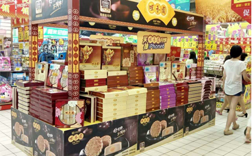 月餅展示架-南京金潤發(fā)超市