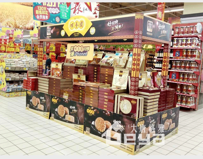 產(chǎn)品展示-咀香園月餅-南京丹鳳街金潤(rùn)發(fā)超市