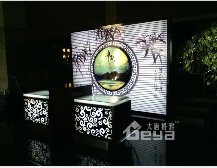 產(chǎn)品展示-湖州月餅-浙江