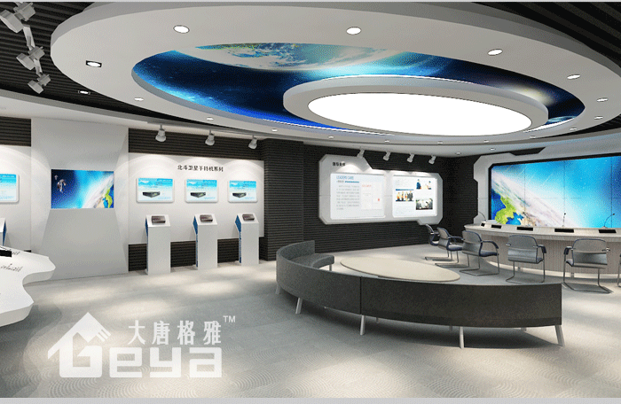 產(chǎn)品展示-北斗衛(wèi)星研究院展廳-2009 產(chǎn)品展示-北斗衛(wèi)星研究院展廳-2009