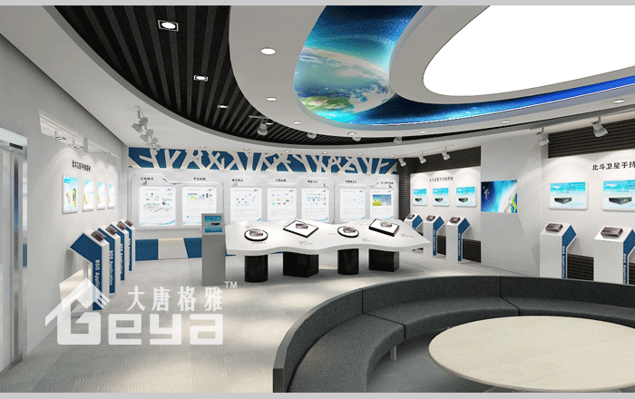 產(chǎn)品展示-北斗衛(wèi)星研究院展廳-2009 產(chǎn)品展示-北斗衛(wèi)星研究院展廳-2009