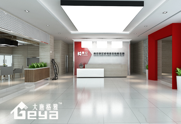 展廳設計-南京康尼機電 展廳設計-南京康尼機電