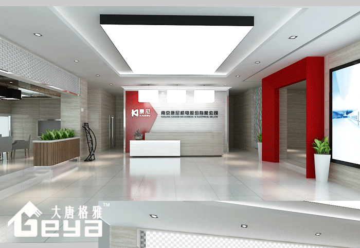 產(chǎn)品展示-南京康尼機電-2013 產(chǎn)品展示-南京康尼機電-2013