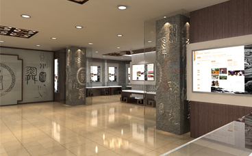 展廳設(shè)計(jì)-南京展廳 展廳設(shè)計(jì)-南京展廳