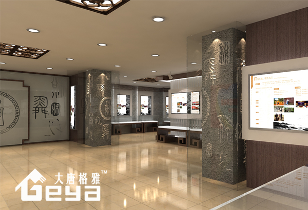 展廳設(shè)計(jì)-南京展廳 展廳設(shè)計(jì)-南京展廳