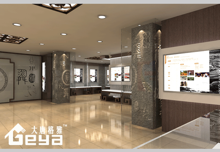 產(chǎn)品展示-南京展廳-2014 產(chǎn)品展示-南京展廳-2014