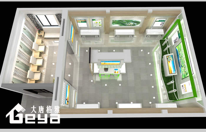 產品展示-蘇州農業(yè)展廳-2014