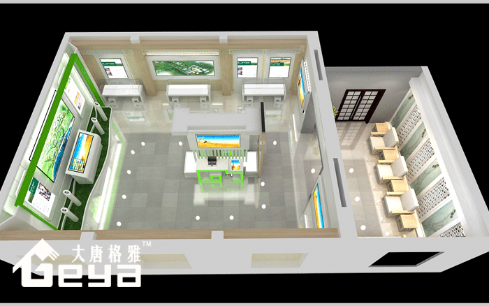 產品展示-蘇州農業(yè)展廳-2014