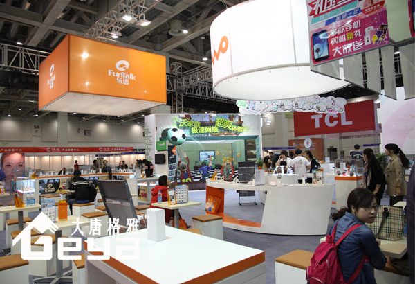 展廳設(shè)計(jì)-聯(lián)通展廳特輯 展廳設(shè)計(jì)-聯(lián)通展廳特輯