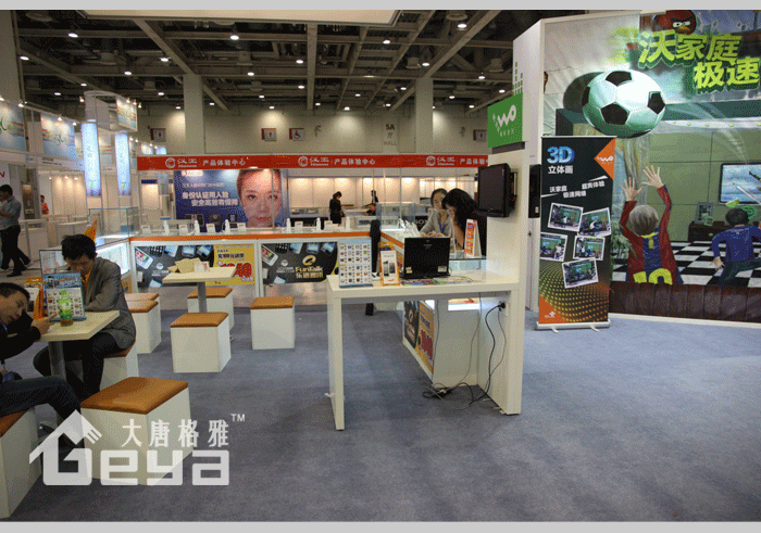 產(chǎn)品展示-聯(lián)通展廳特輯 產(chǎn)品展示-聯(lián)通展廳特輯