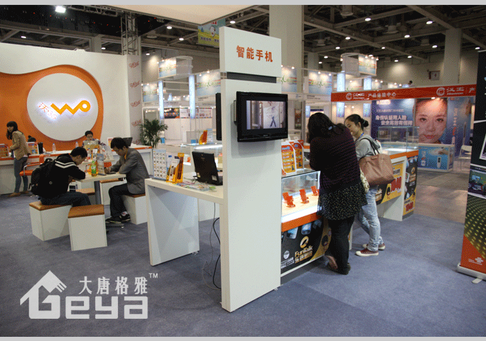 產(chǎn)品展示-聯(lián)通展廳特輯 產(chǎn)品展示-聯(lián)通展廳特輯