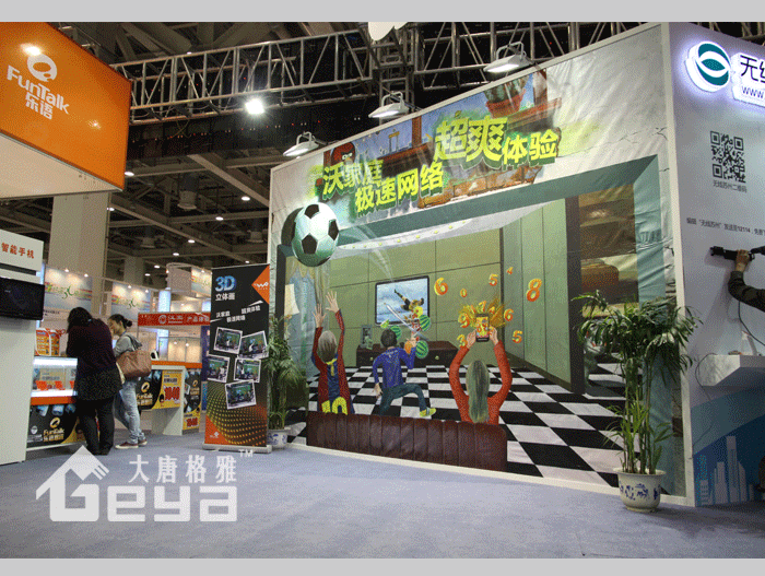 產(chǎn)品展示-聯(lián)通展廳特輯 產(chǎn)品展示-聯(lián)通展廳特輯