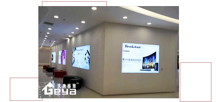 產(chǎn)品展示-宏圖三胞-昆明五華區(qū)青年路新西南商場 產(chǎn)品展示-宏圖三胞-昆明五華區(qū)青年路新西南商場