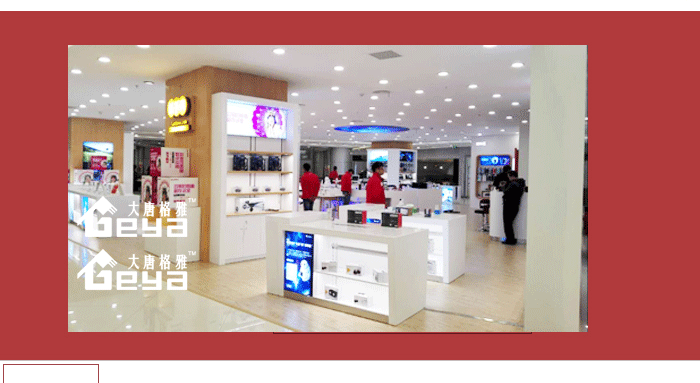 產(chǎn)品展示-宏圖三胞-昆明五華區(qū)青年路新西南商場