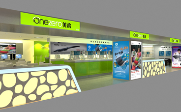 手機(jī)展柜-電腦展柜-美承蘋果展柜