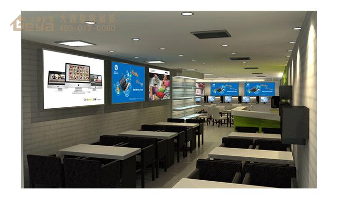 產(chǎn)品展示-美承蘋果展柜-南京-2009