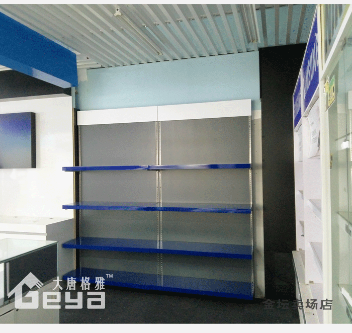 產(chǎn)品展示-五星電器-金壇賣場(chǎng)店