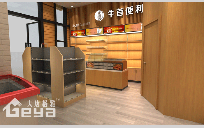 產(chǎn)品展示-南京牛首山超市鋼木貨架