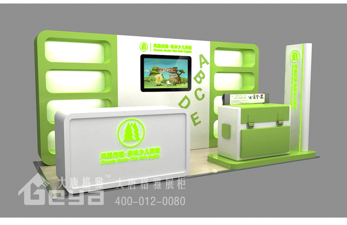 產(chǎn)品展示-鳳凰英語-南京2013 產(chǎn)品展示-鳳凰英語-南京2013